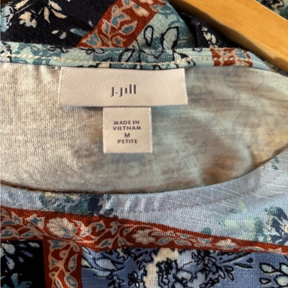 Arcadian Patchwork maxi dress - Picture 7 of 9